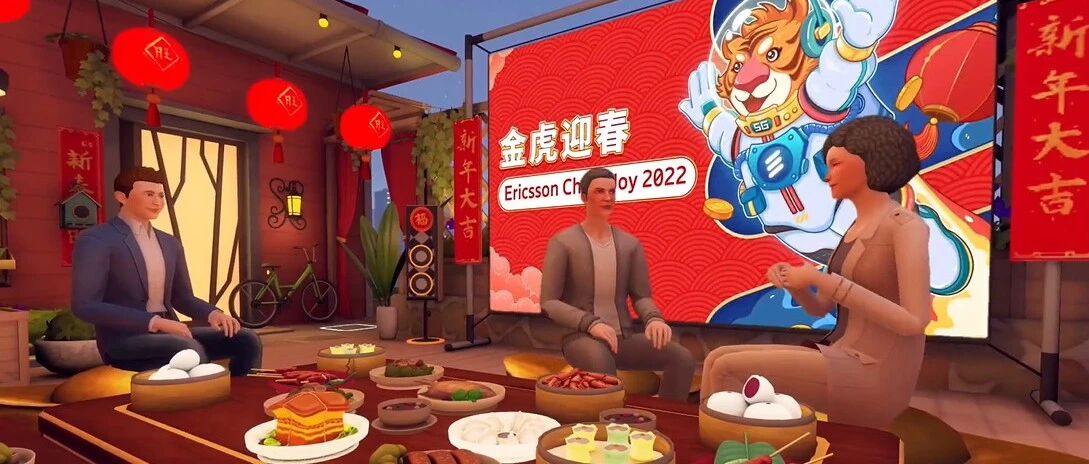 “春节元宇宙”：在2030年，我们将这样生活