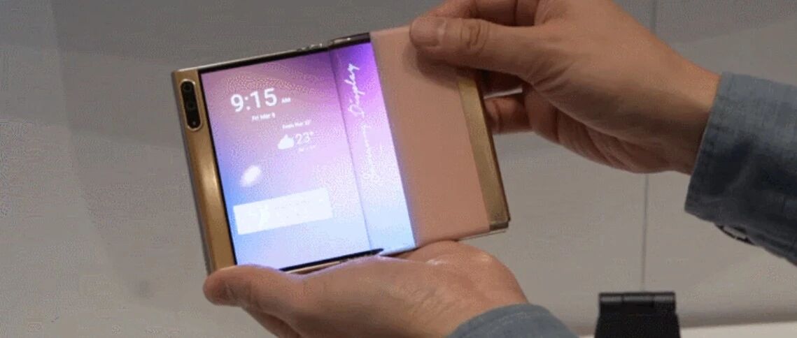 CES的亮点：折叠屏这么卷！