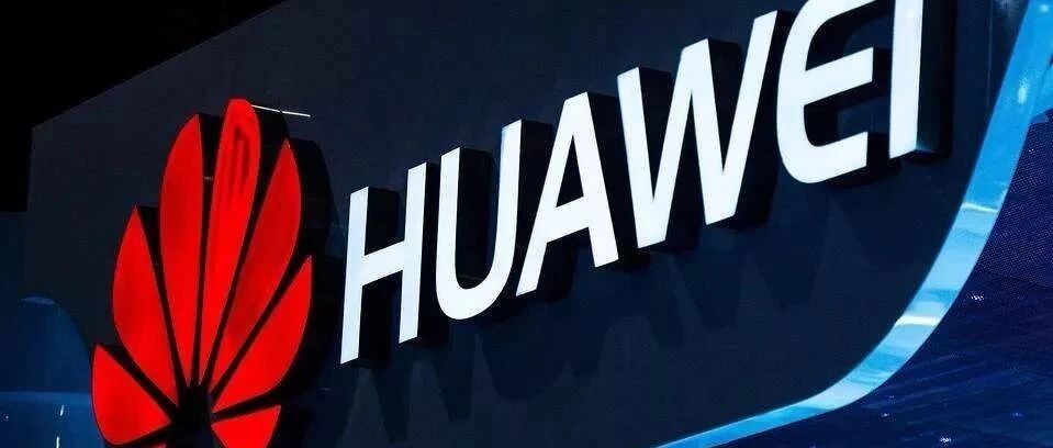 深挖华为2021半年报，美制裁影响有多大？