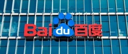 百度能成为下一个特斯拉吗？