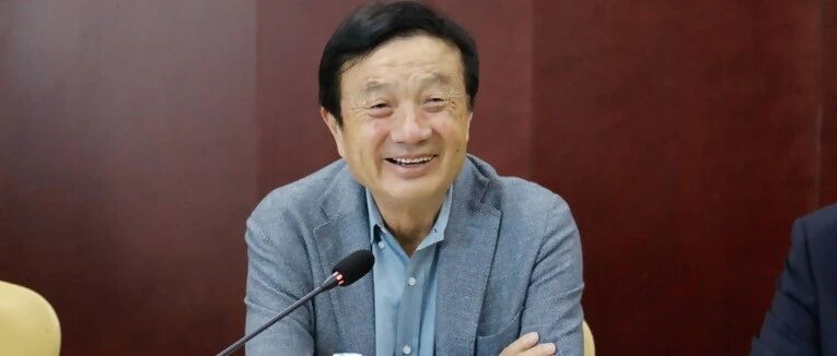 任正非：华为公司永远不会出售终端业务