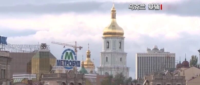 乌克兰的通信行业是个什么状况？