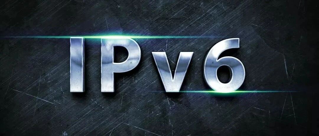 看懂IPv6+，这篇就够了