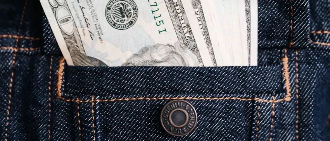 运营商高管2020年度薪酬曝光：最高年薪为87.82万元