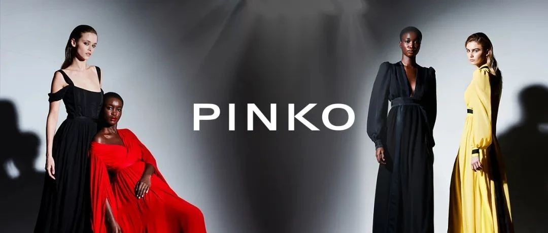 PINKO Dress To Impress系列全新登场