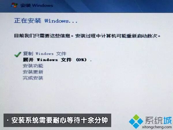 苹果macbook笔记本安装win7双系统步骤教程