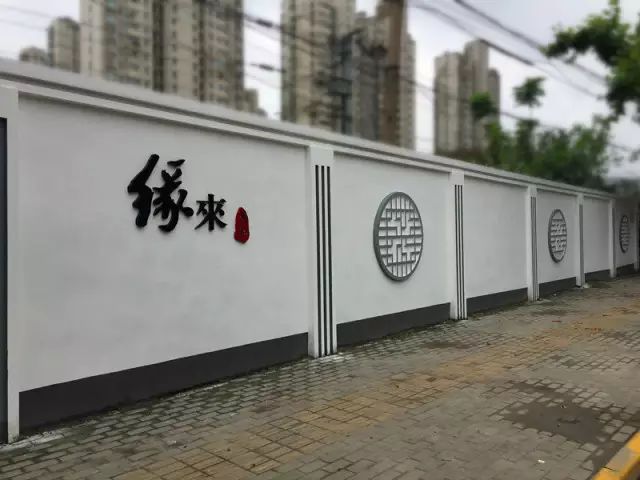 【行业聚焦】up街区品位,怎少得了景观围墙建设?
