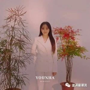 【韩语新歌】Younha (윤하)-바람 (Kaze),听了mv马上就来了..