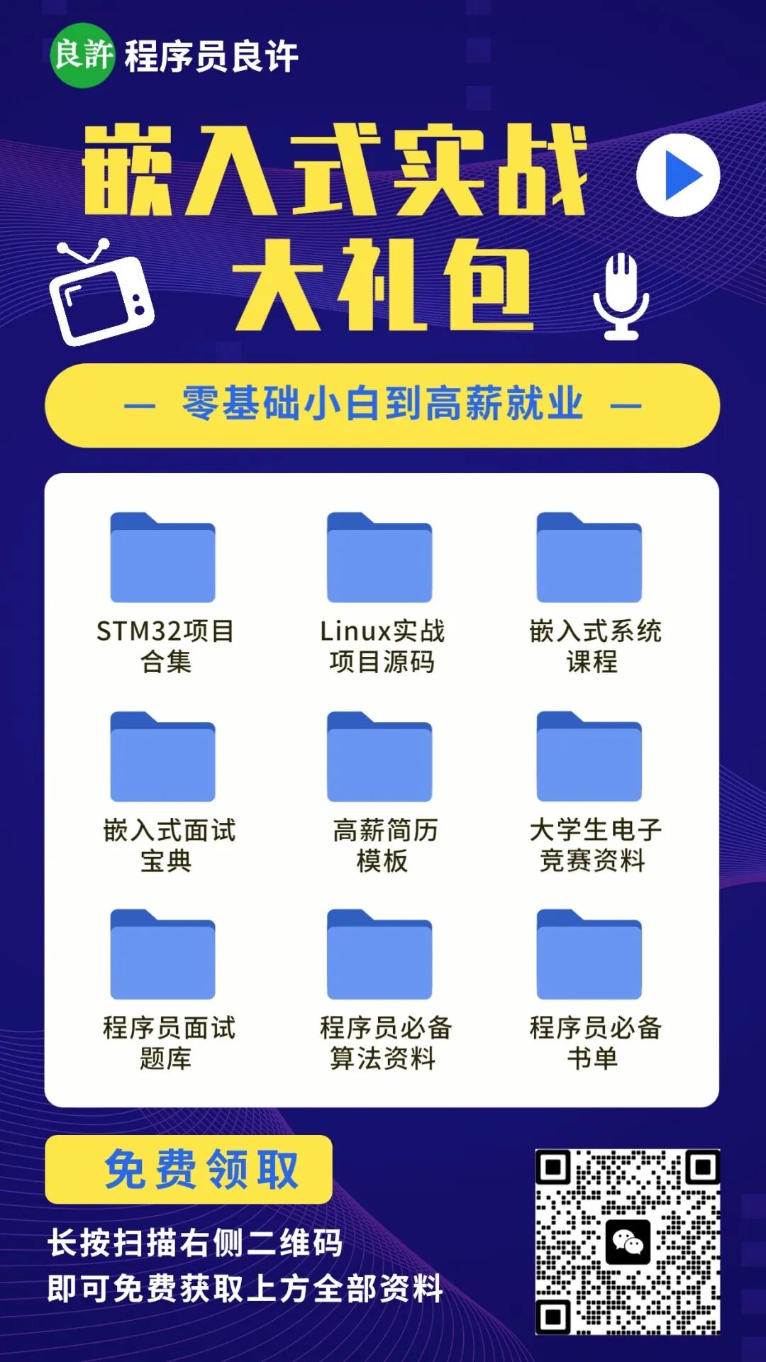linux管道符号_linux管道符使用方法_linux管道符