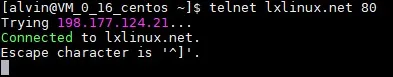 使用telnet測試指定埠的連通性
