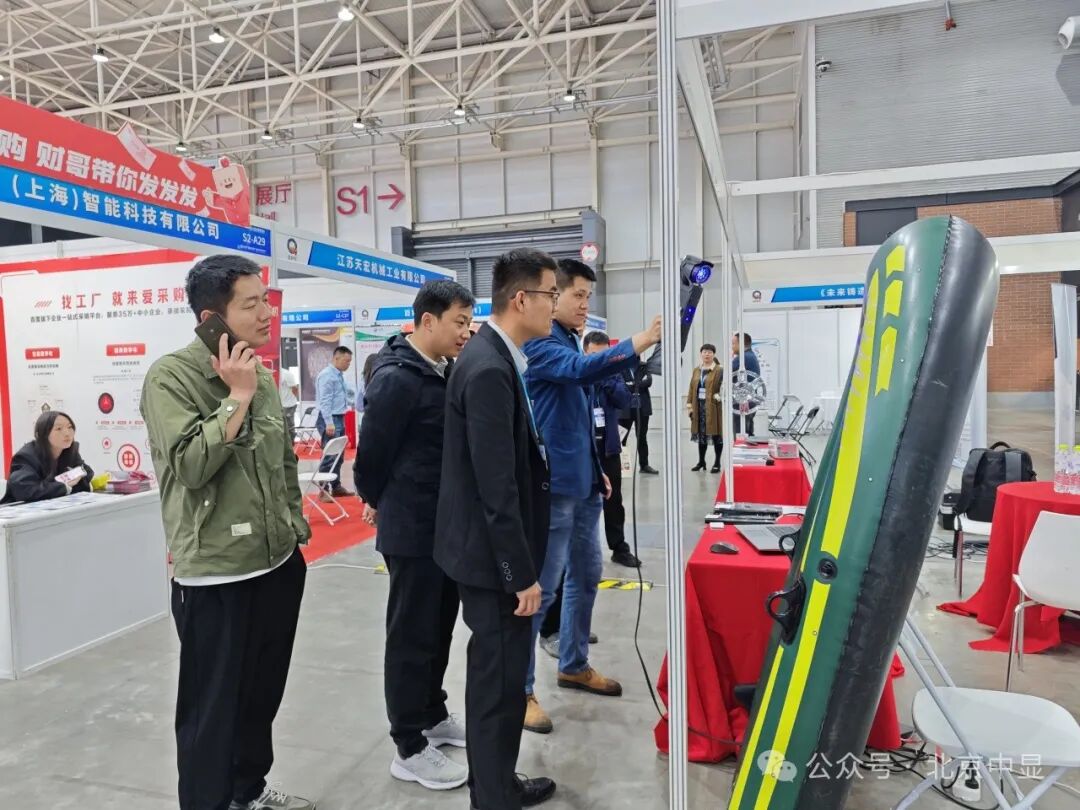 HandySCAN 3D|MAX 系列大工件三維激光掃描儀榮獲優(yōu)秀鑄造裝備獎(jiǎng)