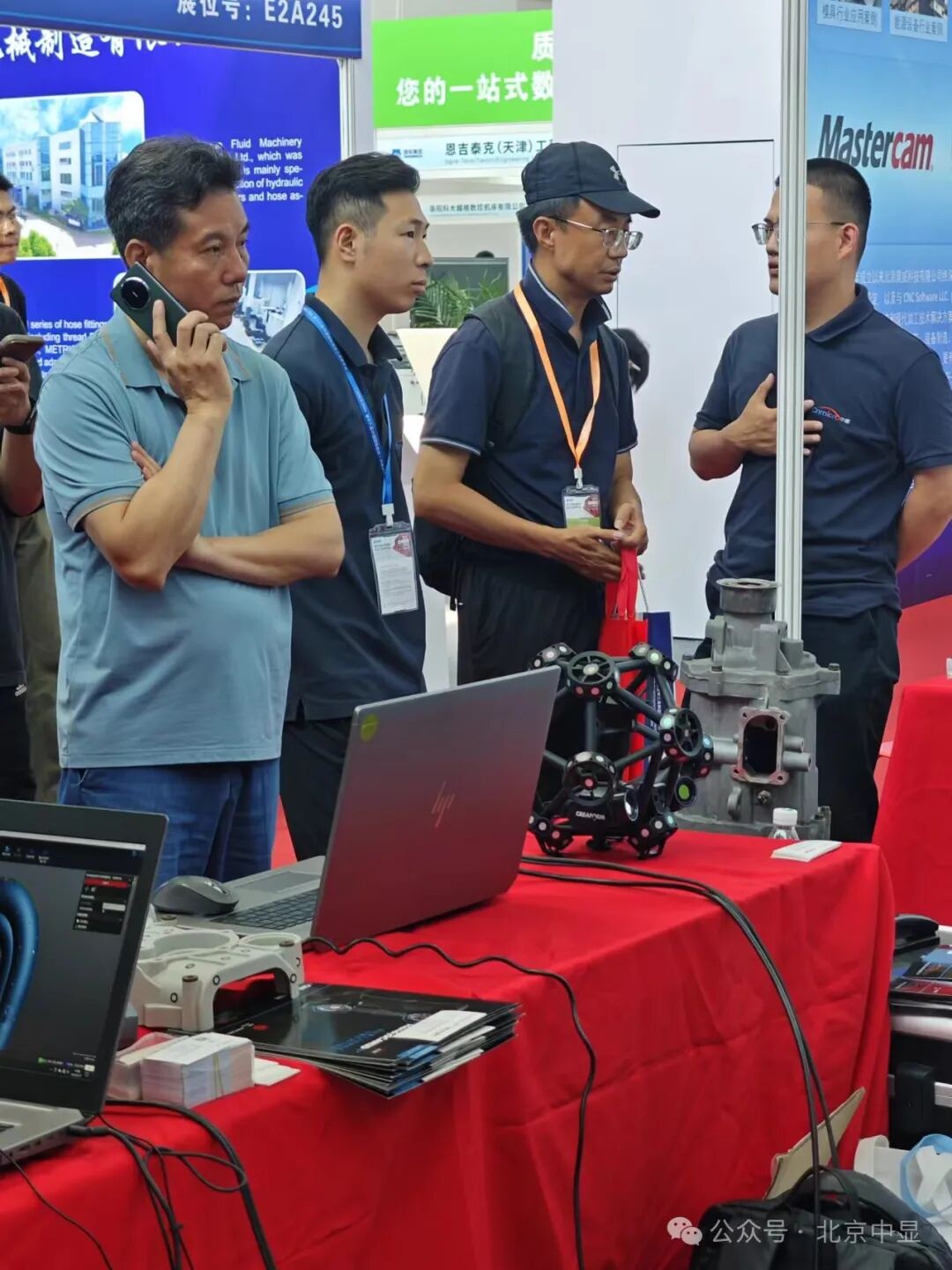 北京中顯應(yīng)邀參加第十六屆中國國際機(jī)床工具展覽會，HandyScan MAX大放異彩