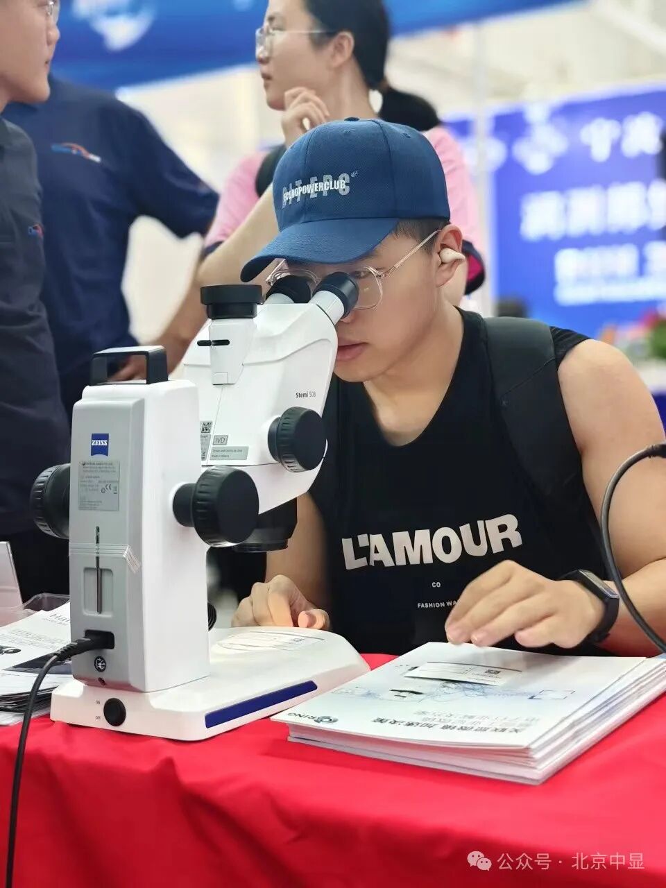 北京中顯應(yīng)邀參加第十六屆中國國際機(jī)床工具展覽會，HandyScan MAX大放異彩