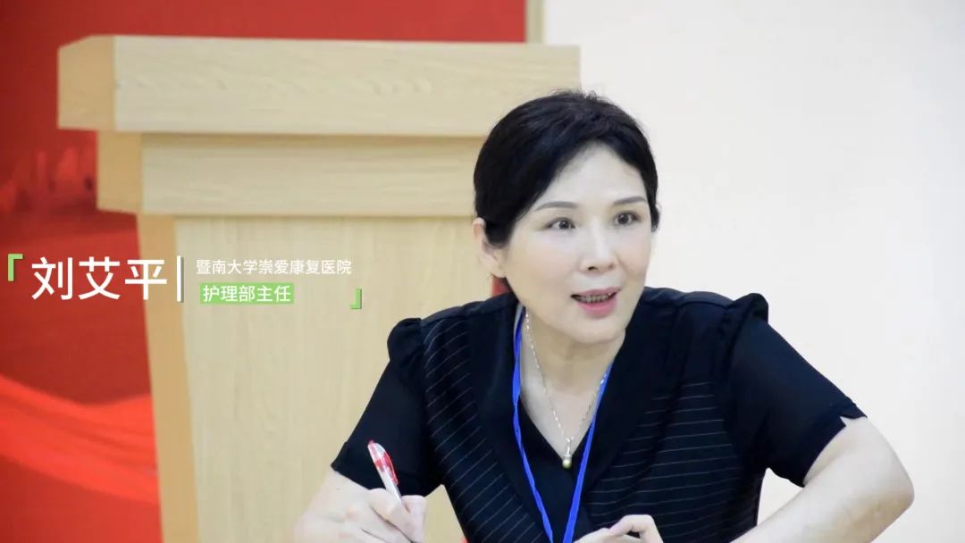 2023年度急救理论知识与技能实操考试 2023年度急救理论知识与技能实操考试