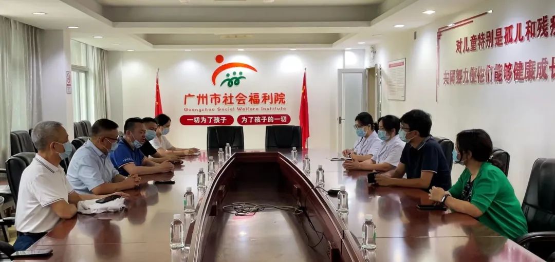 粤康护苗行动 粤康护苗行动