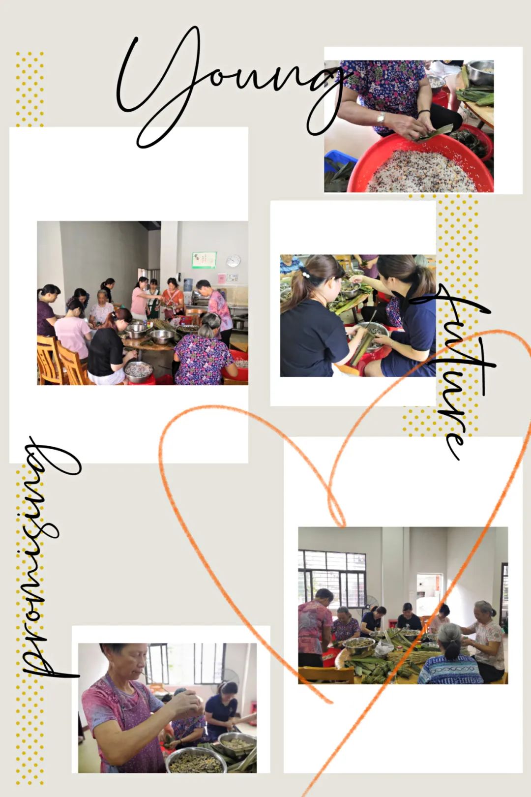 一品祝大家节日快乐! 一品祝大家节日快乐!