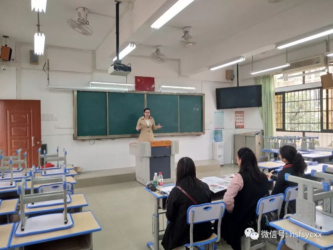 师范远程教育学院_华南师范大学教师远程网络培训_华南师范大学中小学教师远程培训网