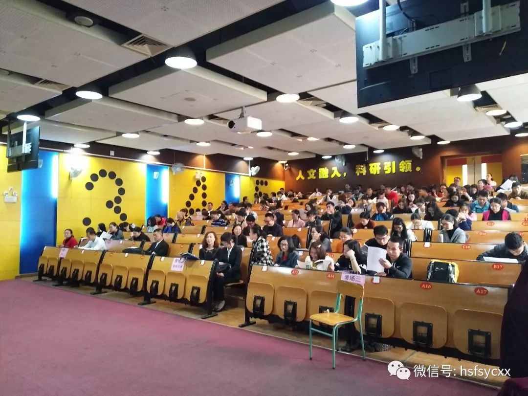 师范远程教育学院_华南师范大学中小学教师远程培训网_华南师范大学教师远程网络培训