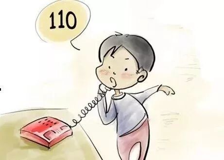 金乡有人多次骚扰辱骂"110"? 不仅找到你 ,还能处罚你!
