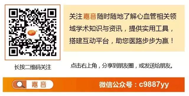 養成運動風，避免過早死 健康 第4張