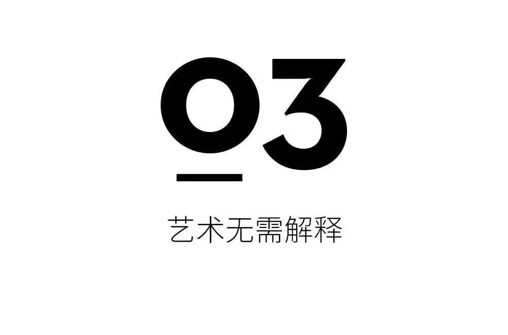 倫敦版「綠野仙蹤」，發生在這座房子裡 家居 第16張