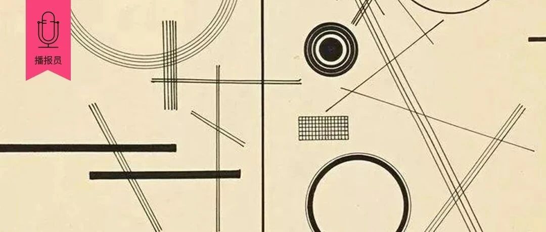 探索理想生活的边界线，寻找微妙的线条之美