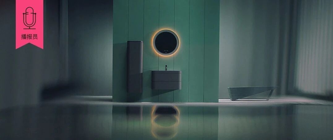 “浴”见理想新半径：身与心的栖息之地