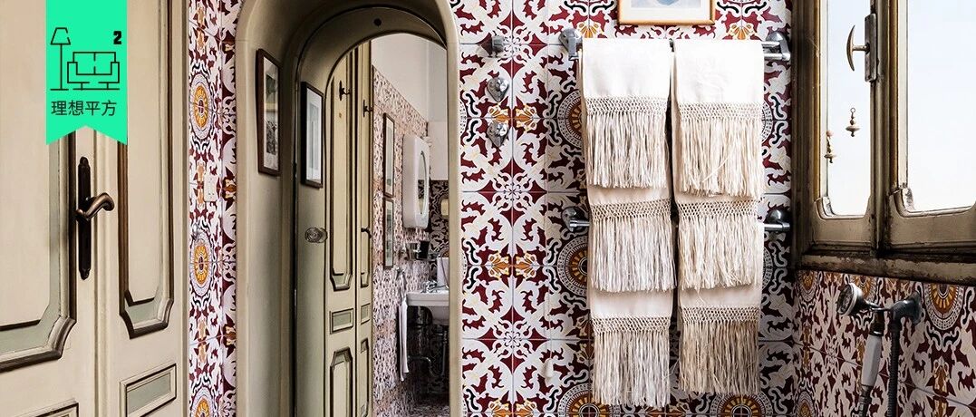 花八年时间装修却从未居住，天才设计师Carlo Mollino留给我们的秘密房屋