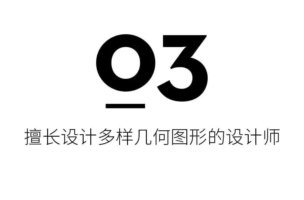 女演員和設計師的家，註定要和熱愛的一切住在一起 家居 第28張