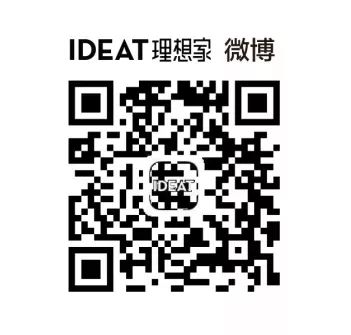 IDEAT MUSIC | 在音樂中重申愛的複雜多樣 娛樂 第13張