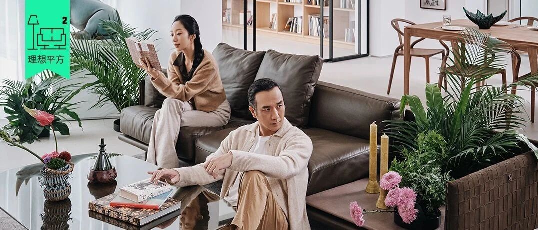 首发｜黄觉和麦子的家，正在进行时......