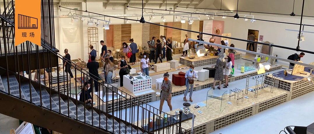 现场直击 I 巴黎设计周新锐力量正在发力