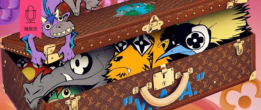 围观Louis Vuitton开箱，里面藏着什么宝贝？