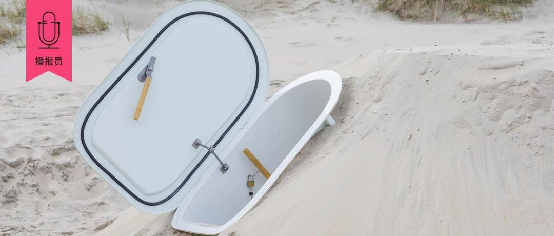 MoMA中国建筑展将于9月开幕、莫高艺术空间、圆溜溜的太原植物园、埋入地下的零碳“冰箱”