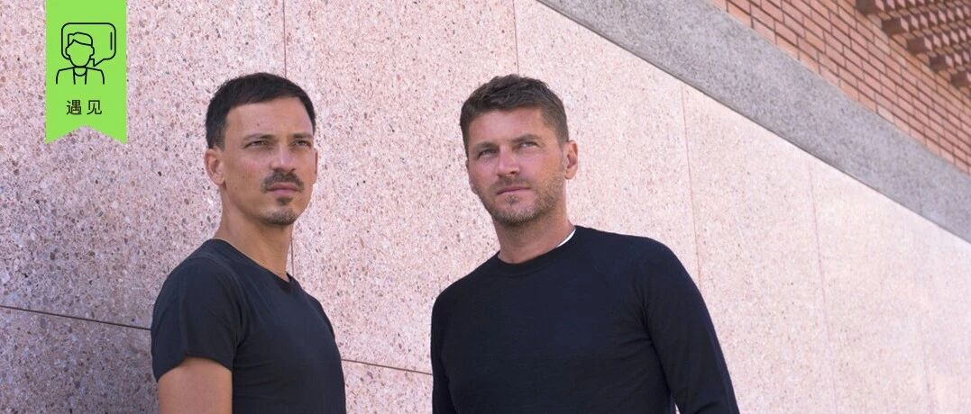 深挖这对因圣罗兰博物馆一炮走红的宝藏设计组合