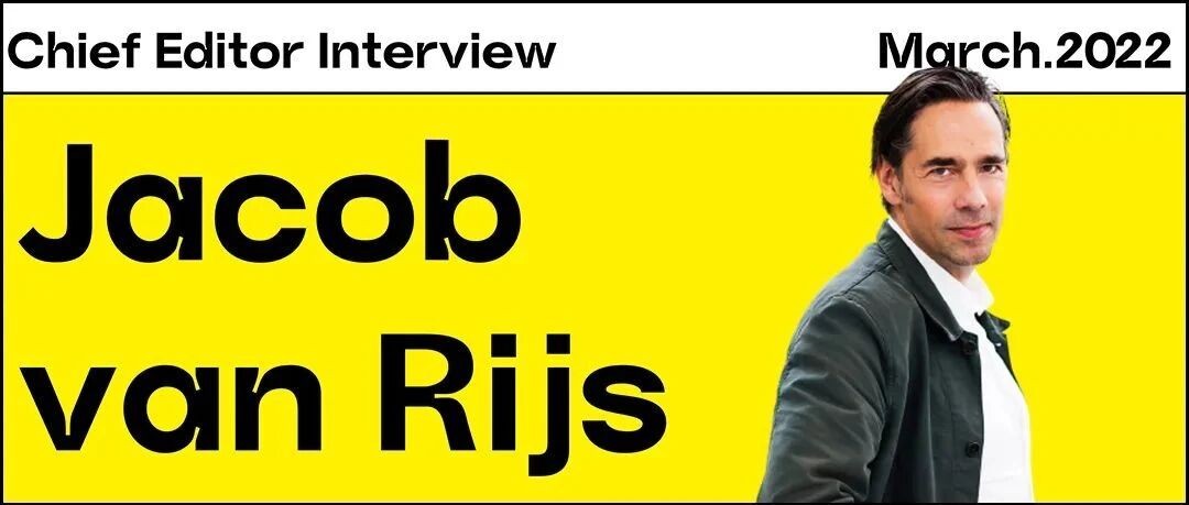 客座主编 Jacob van Rijs的第二轮采访，建筑师与设计师的新机会