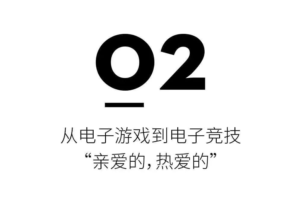 你終究會發現玩遊戲的時間都浪費了……才怪！ 遊戲 第22張