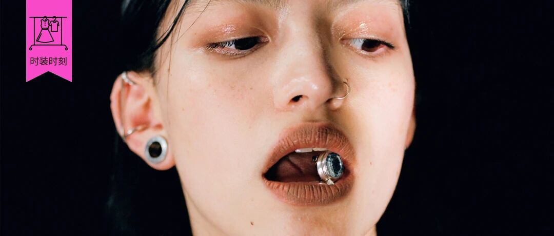 你穿戴的首饰会透露灵魂的底色