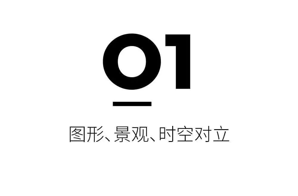 高級不止黑白灰，用柔和又誘人的色彩混搭一個家 家居 第4張