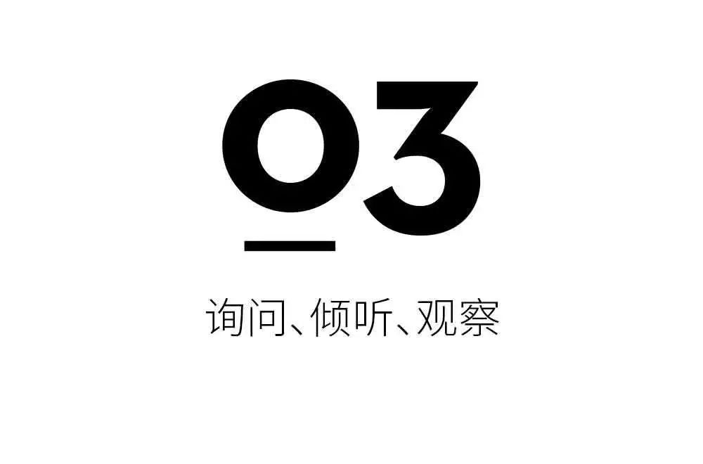 高級不止黑白灰，用柔和又誘人的色彩混搭一個家 家居 第22張