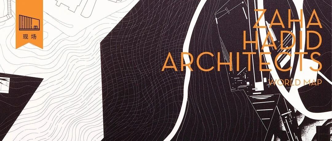 IDEAT 独家：在艺仓美术馆，一张用奇异幻想与实践铺开的世界地图