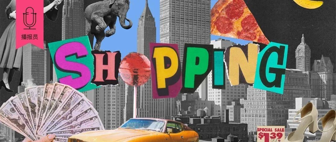 十二月新刊预览：Shopping is Fab!