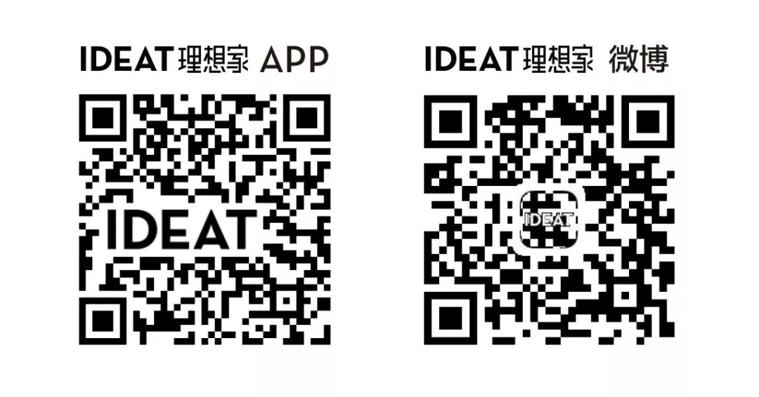 用19.9歐元就能買到設計師的原創作品，這不是假新聞 家居 第42張