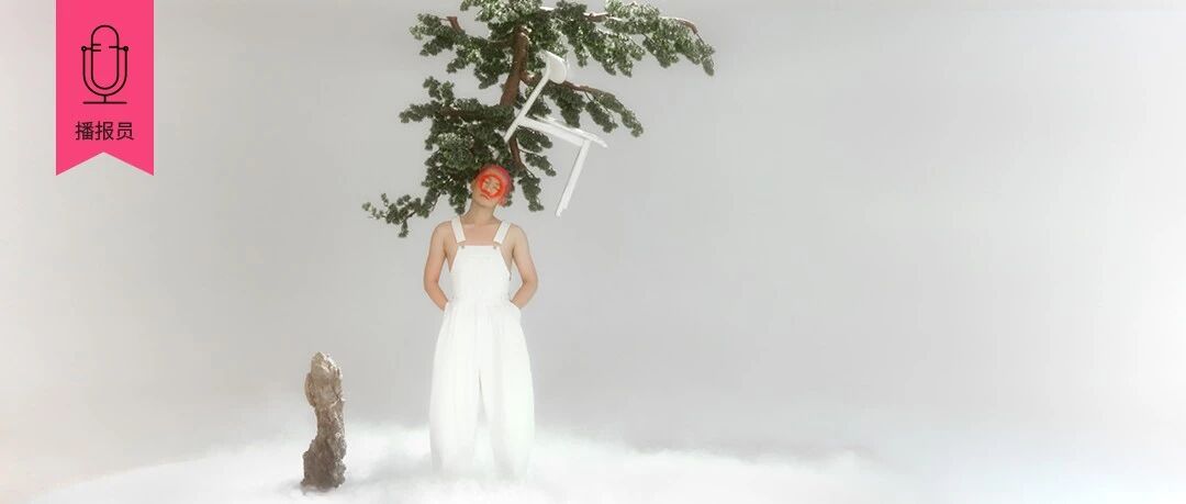 首发间则：规则之外，想象Z世代的空间主义