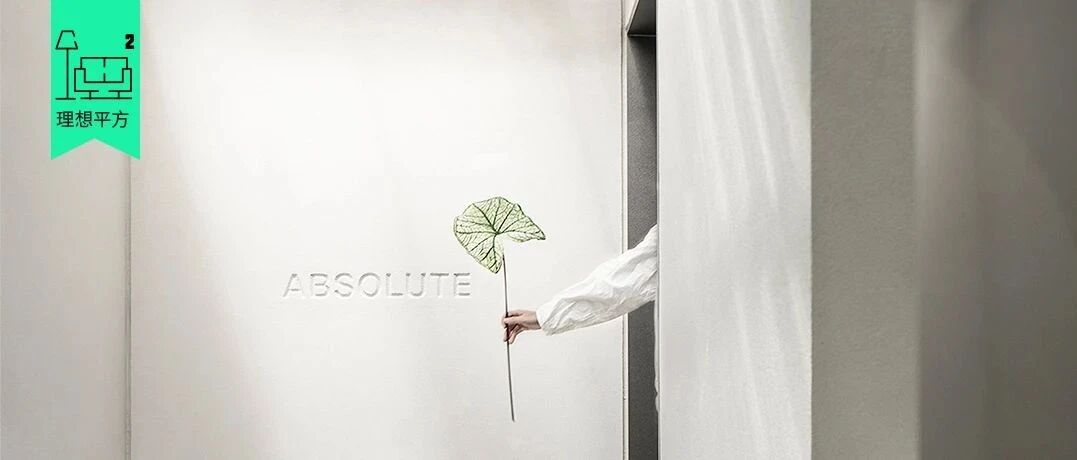 平安夜路过寸土寸金的安福路，买一束花才是正经事