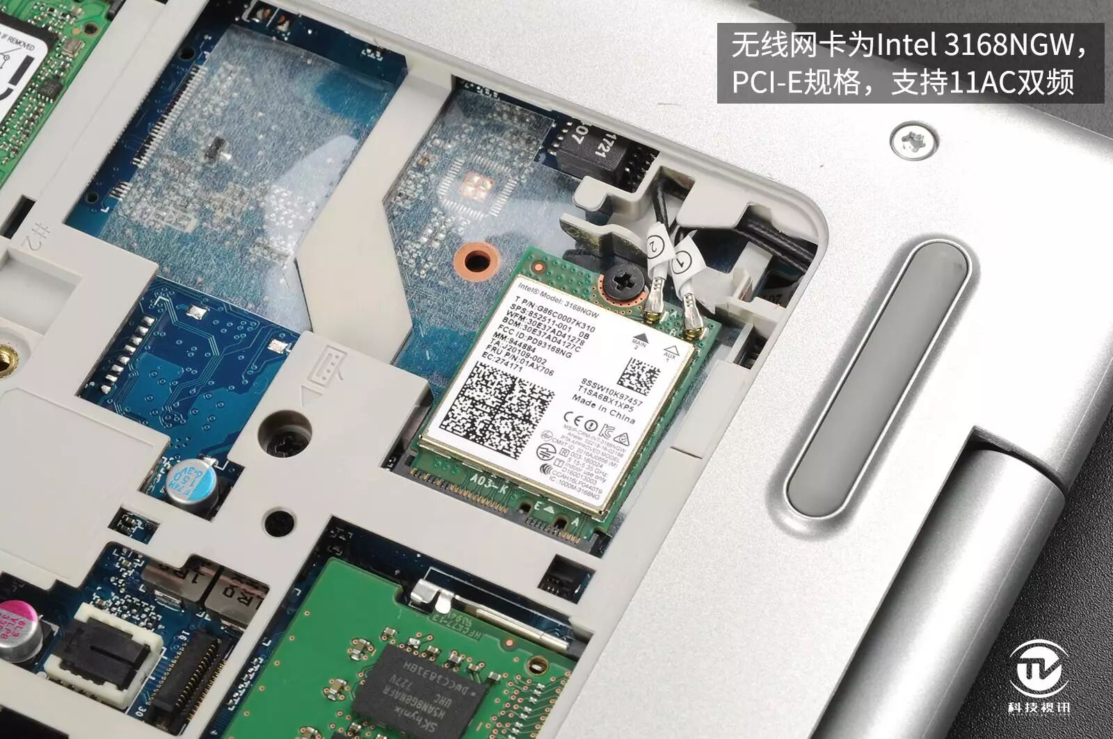 八代酷睿i7-8550u首发 惠普战66 pro g1评测