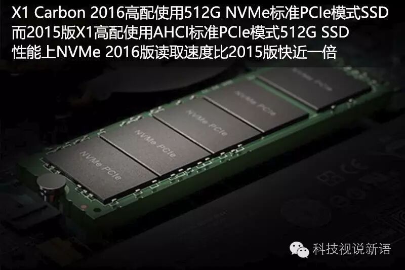 2接口三星sm951a固态硬盘,容量为512gb,主控芯片应为ubx pcie 3.
