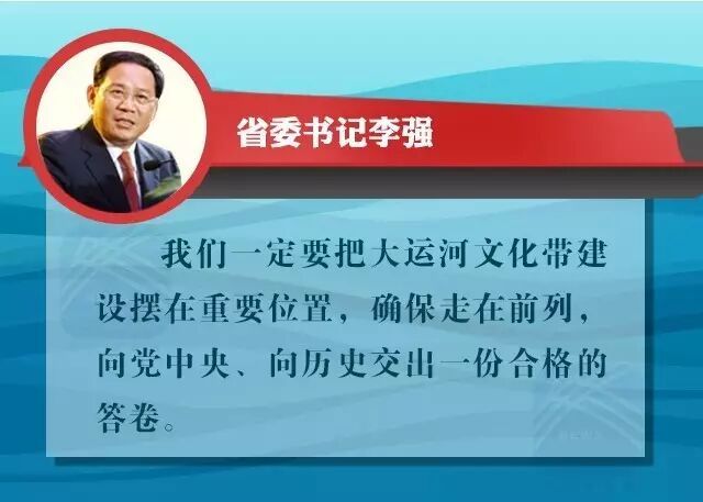 京杭大运河是谁修建的_京杭大运河建造_修京杭大运河的是谁