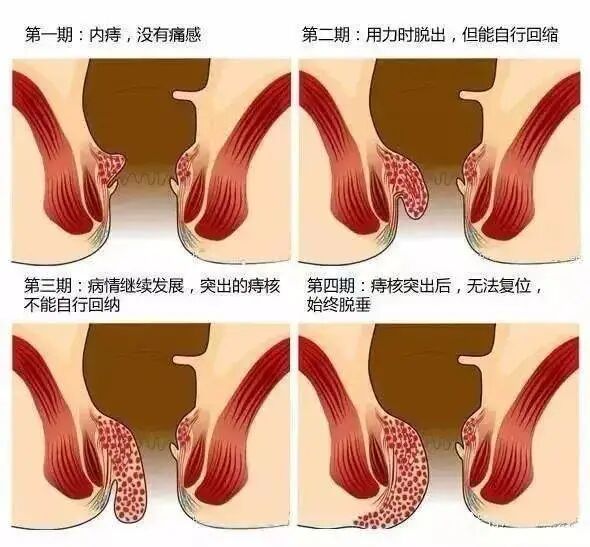 å¾ç