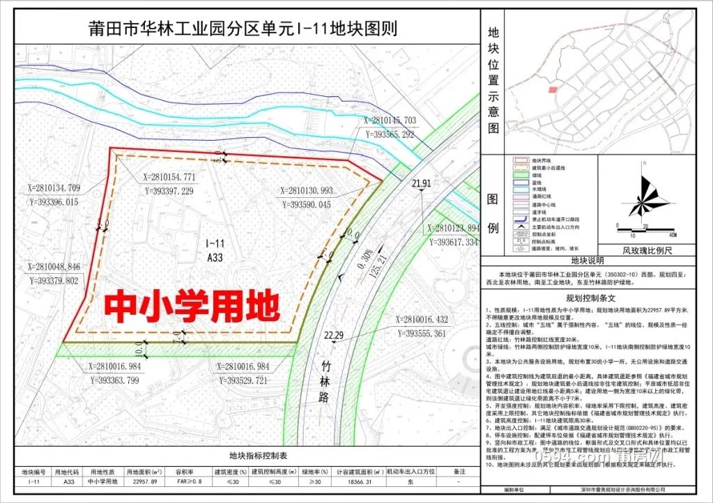 五中校区_五中分校贴吧_五中百度贴吧